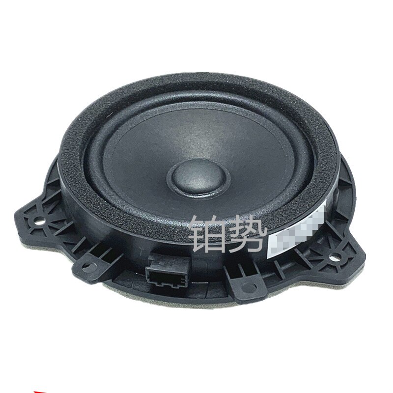 Conjunto de altavoces para coche, -hyu nda ire na, altavoz de graves Alto y Bajo para puerta de coche, altavoz de sonido alto y bajo