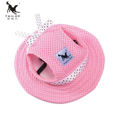 [TAILUP] Christmas pet products dog hat winter summer beach hats for dogs costume accessories littest cute pet cat hats: Pink / 11.5x35cm