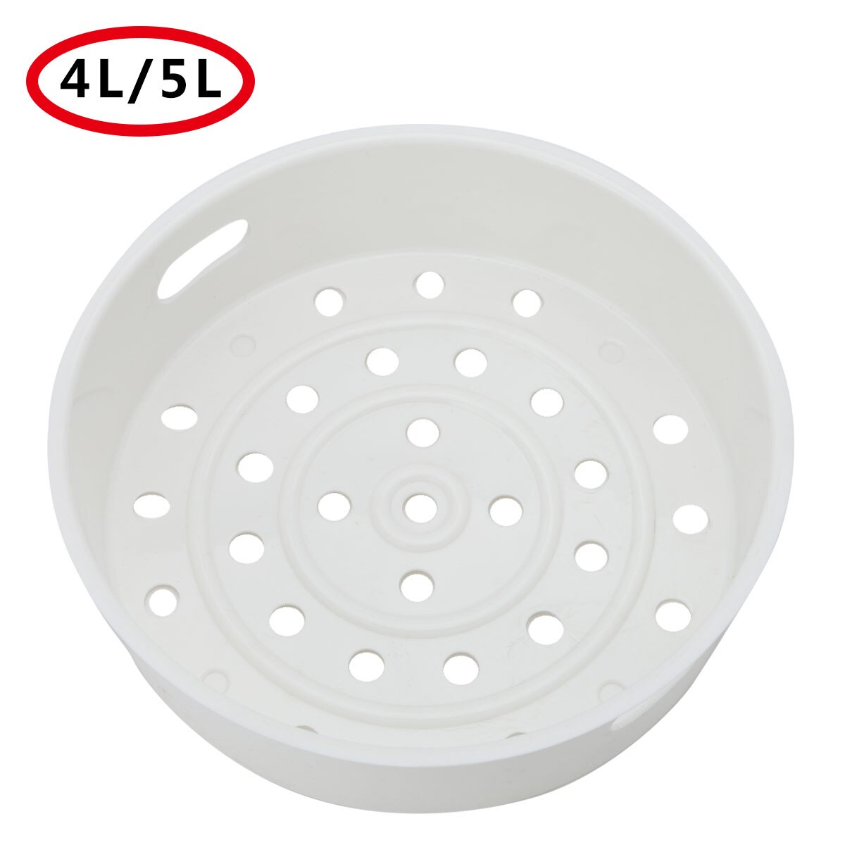 Plastic Steamer Basket Anti High Temperature Food Grade Steaming Rack Vegetable Steamer Kitchen Cookware Tools for Rice Cooker: Ivory 4L