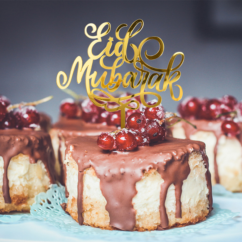 Eid Mubarak Cake Topper Gold Acrylic Moon Cupcake Topper for Ramadan Mubarak Cake Decorations Islamic Muslim Eid Baking Supplies