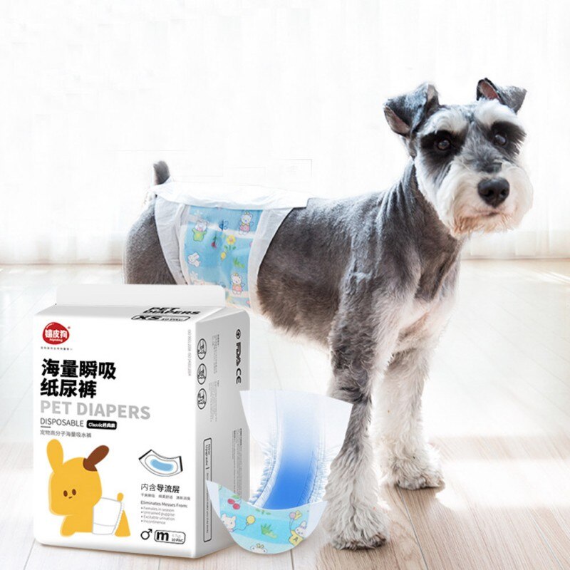 Disposable Wrap Dog Pants For Small Dogs Chihuahua Pet Diapers Especially For Male Dogs Super Absorbent Leak Protection Supplies