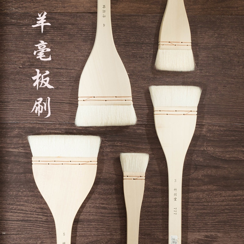 777 goat hair wooden handle art paint brushes artistic painting brush for watercolor drawing Brush water,zytang