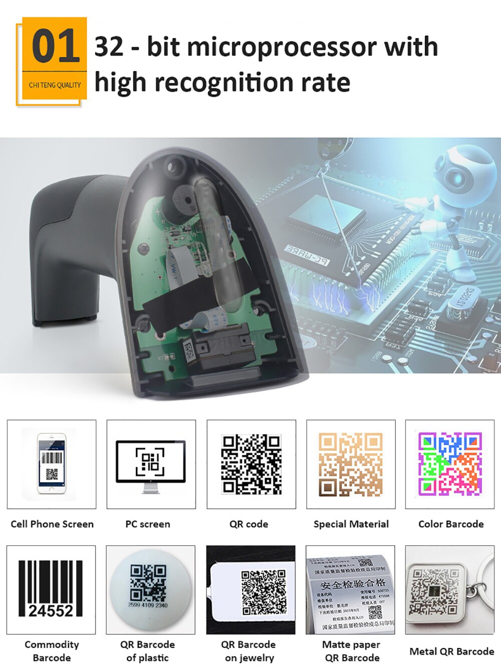 JR650 Wired Barcode Scanner Handheld for Mobile Payment Computer Screen Wechat Scanner Reader Supermarket Retail Store Warehouse