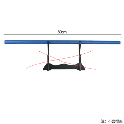 1pair Wushu Foam Training Stick, Sponge, Practice, Safety: Pink