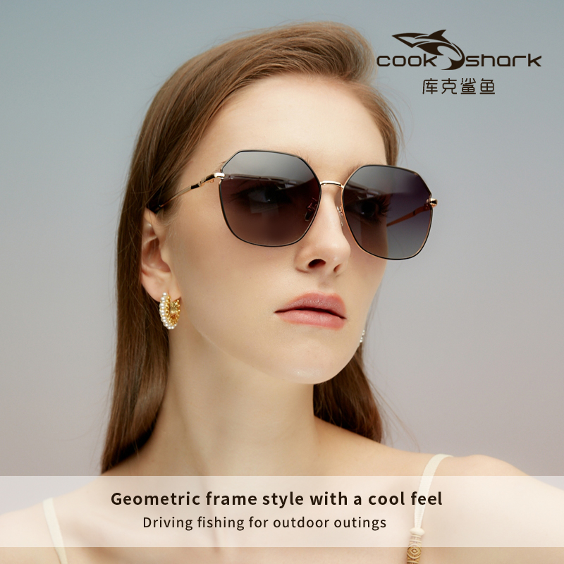 Cook Shark Gepolariseerde Zonnebril Dames - Vlinderstijl - UV400 Anti-verblinding
