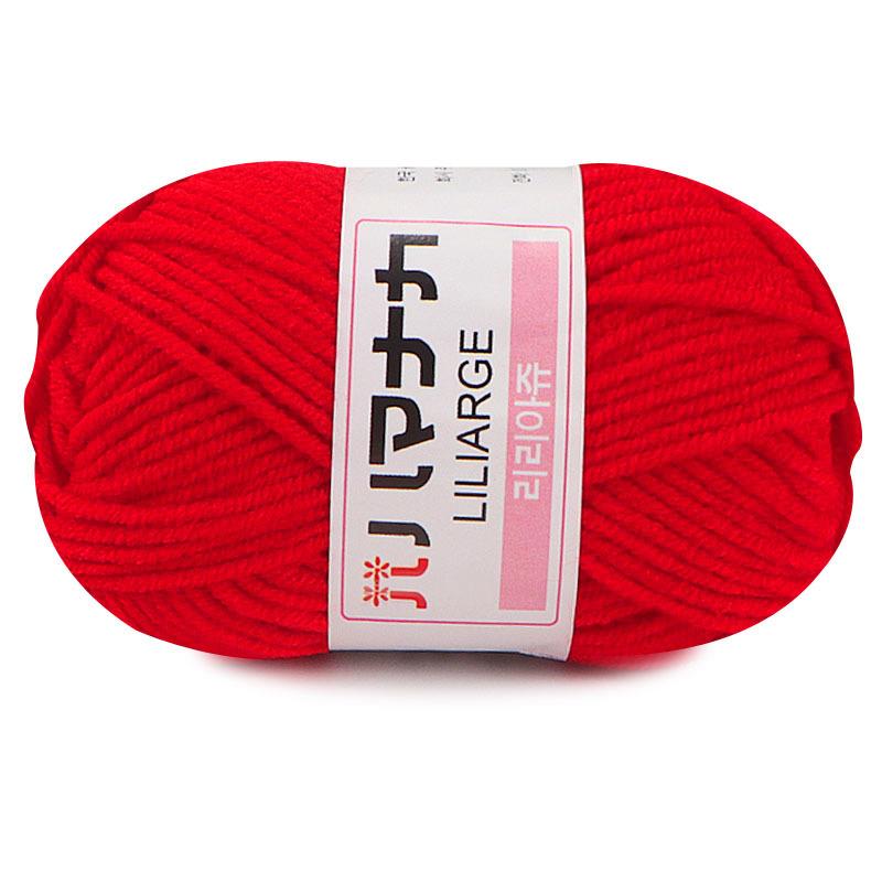 25G Zachte Katoen Gebreide Sjaal Wol Babycare Garen Trui Gebreide Kleurrijke Haak Hand Lot Breien Craft Baby Zachte: 07