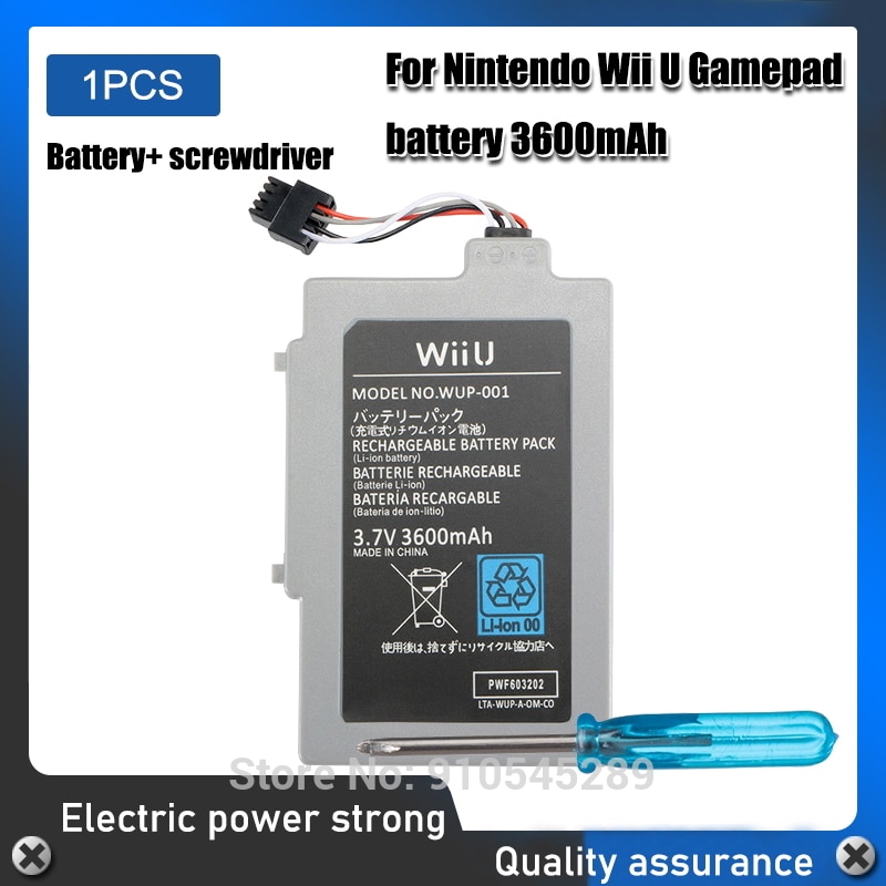 1PCS For Wii U GamePad 3600mAh Replacement Rechargeable Battery Pack 3.7V Rechargeable Battery for Nintendo Wii U Gamepad