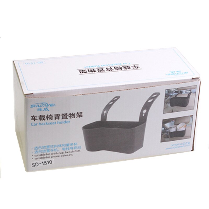 Soporte para taza de coche, reposacabezas de coche, organizador para asiento trasero, soporte para taza de vehículo multifuncional, caja de almacenamiento, soporte para teléfono