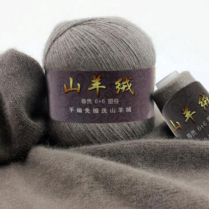 50g/1PCS cashmere thread Pure cashmere wool thread Medium thick hand-knitted thread Pure cashmere mink wool thread: 04
