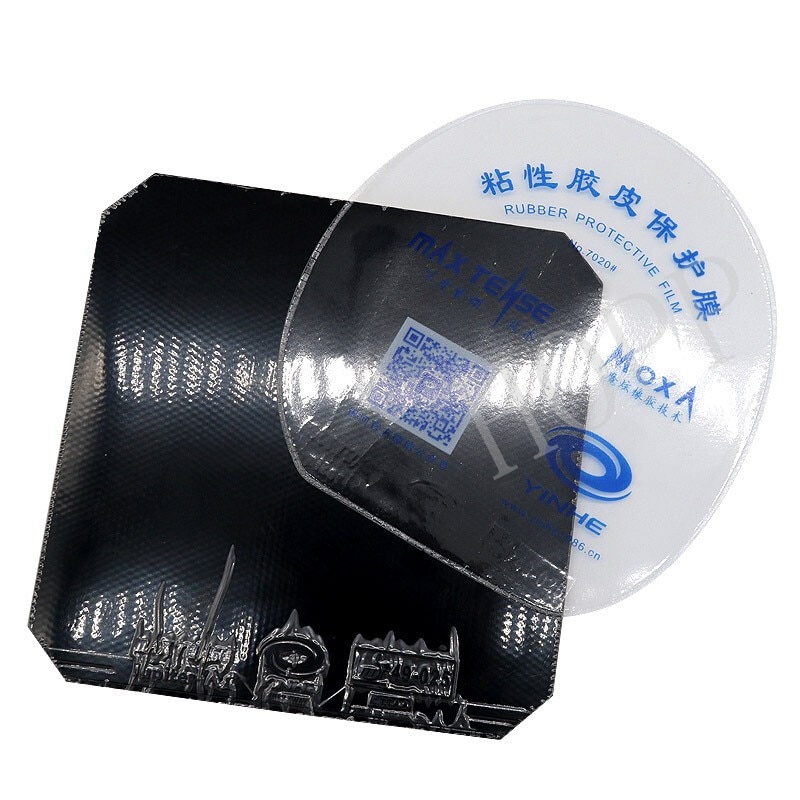 YINHE-esponja de Ping Pong de goma, para tenis de mesa, Júpiter 3, Júpiter III, Galaxy (pegajoso, ataque y bucle, Frente)