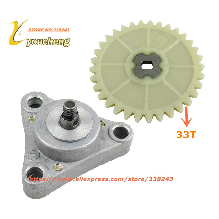Ölpumpe Getriebe GY6 50 80cc Rolle Motor- Ersatzteile Moped 139QMB/QMA Ändern Fahrrad Reparatur JYB-GY650: alt einstellen