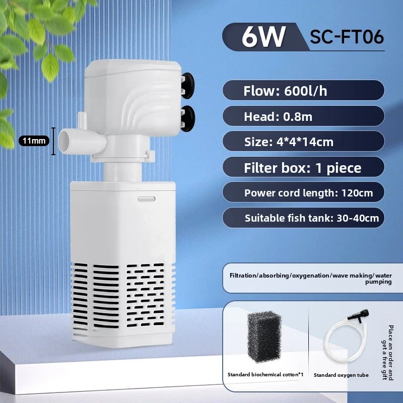 Silent Three-in-One Fish Tank Filter Pump Built-In Oxygenator Aquarium Water Circulation System Small Size Home Goods: WHITE