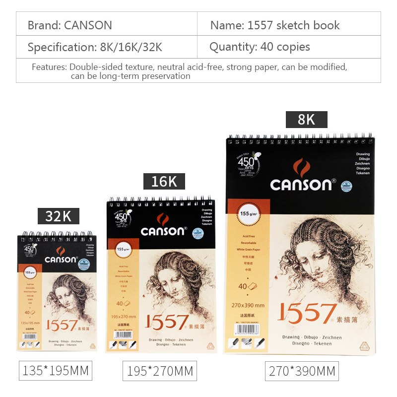 Canson 1557 sketchbook sketchbook 180g 16K 8K color lead book charcoal pencil drawing pencil acid free fine grain art supplies