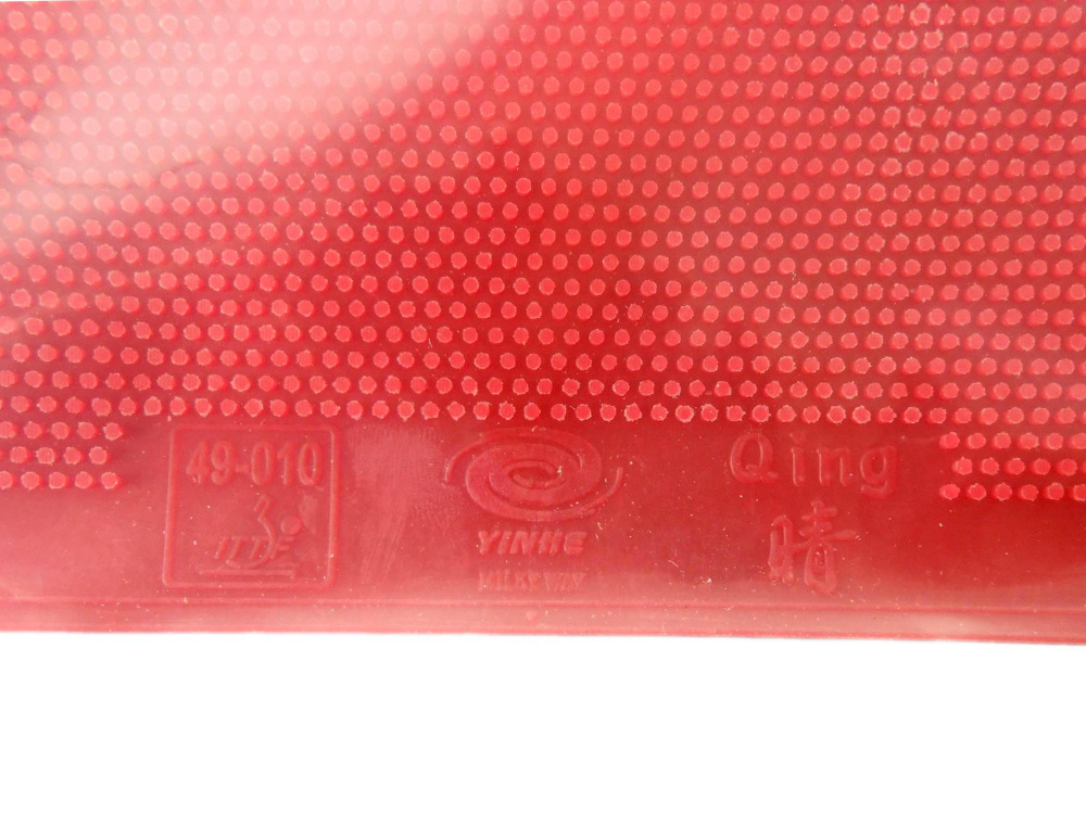 Original Yinhe Milky Way Galaxy Qing long pips-out table tennis pingpong top sheet (rubber without sponge)