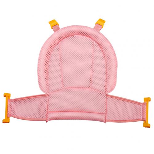 Max zuletzt 20kg Neugeborenen Baby Badewanne Pad T bilden Baby Säuglings Badewanne Schwimmen matt Gittergewebe Tuch Weichen gleitschutz Baden Sitz Pad Kissen: Rosa