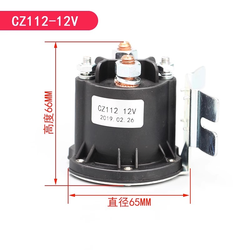 Elektrisk kontaktor gaffeltruck motorrelæ kontaktafbryder elektrisk palleløfter stabling truck tilbehør 1 stk.