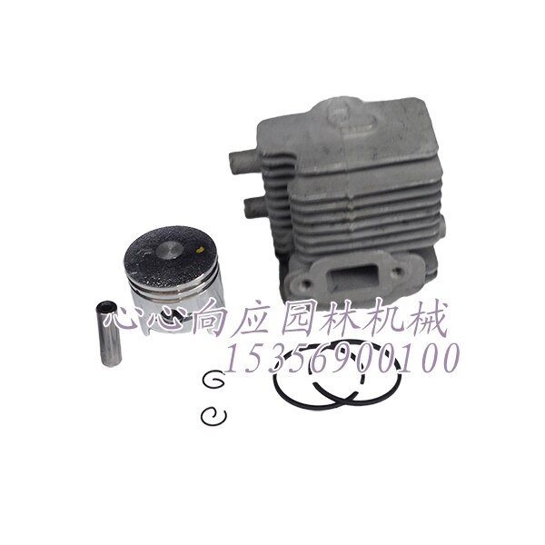 Outils de jardin chinois pas cher taille-haie pièces de rechange 32mm kits de cylindre à vendre