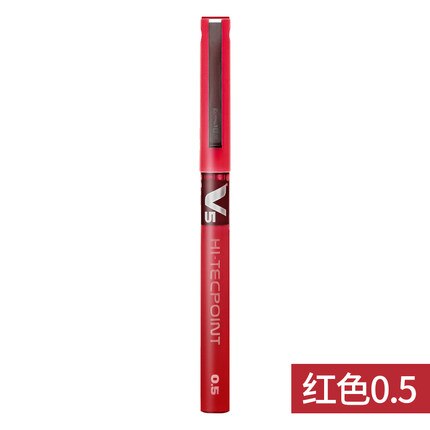 7 pcs/lot Japan Pilot V5 Liquid Ink Pen 0.5mm 7 Colors to Choose BX-V5 standard pen office and school stationery stylo: red 7pcs