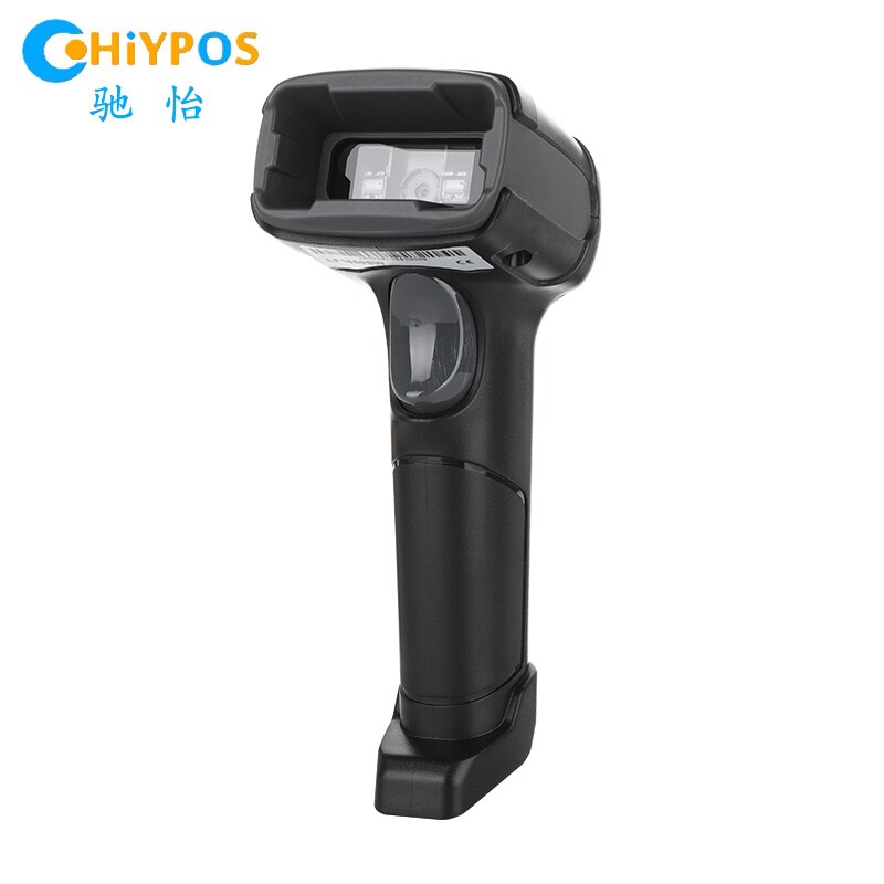 Supermarket Handheld 2D Code Scanner QR Code Reader USB Port 1D 2D Code Scanner for super Market Restraunt Shopping Mall