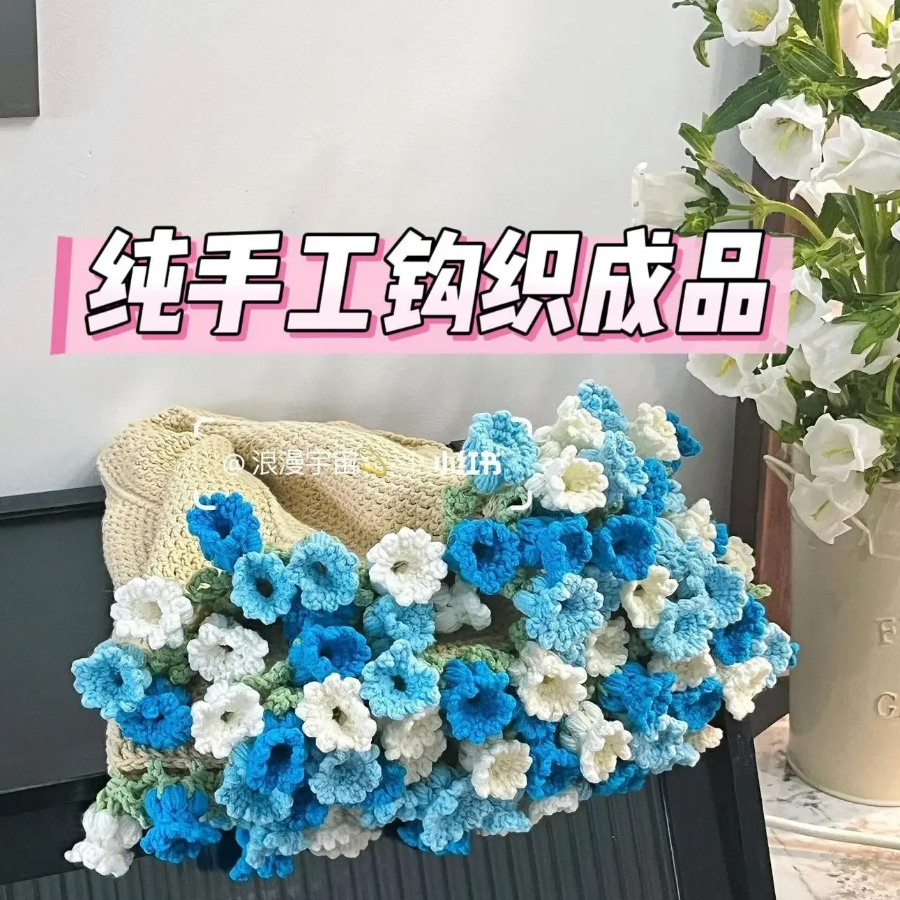 Finished Rose Blanket Sweater Hand Knitted Rose Bouquet Crochet Blanket Lily Of The Valley Throw With Milk Cotton Fringe Plaid B: green