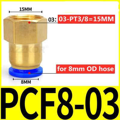 Pneumaattinen ilmaputken liitin naaraskierteinen messinkiliitin nopea suora läpiliitos 1/2 '' 1/4 '' 3/8 " 1/8 " --4 6 8 10 12mm: 8-03