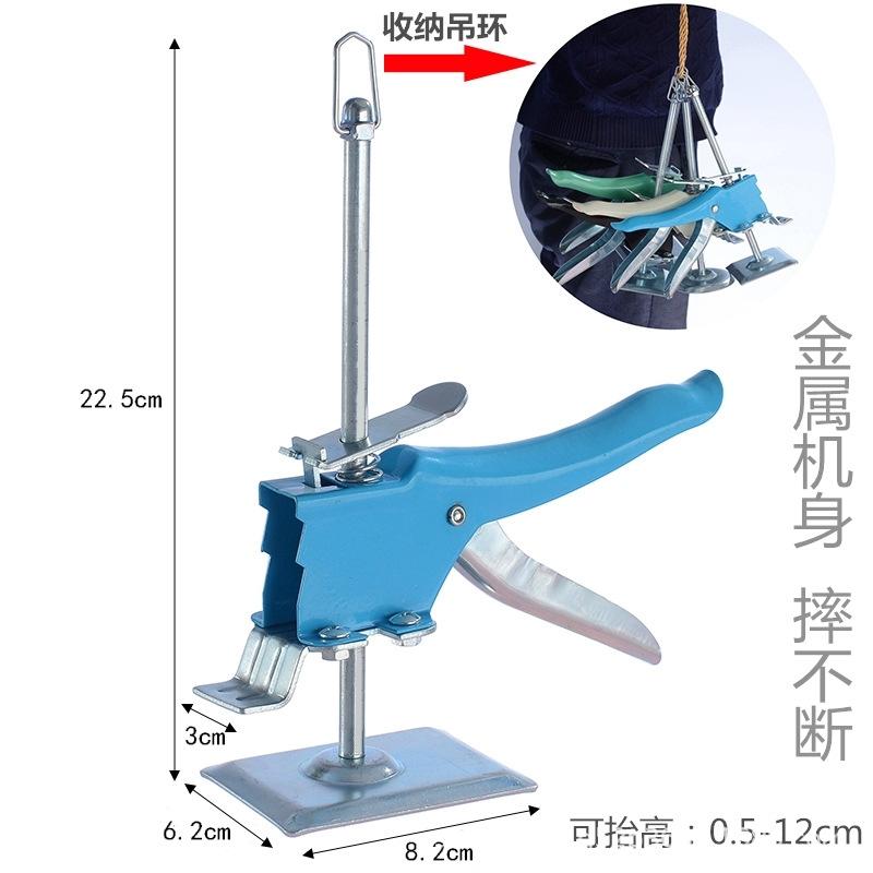 Height Adjustment Regulator Tile Locator Wall Ceramic Tile Leveling Height Locator: E