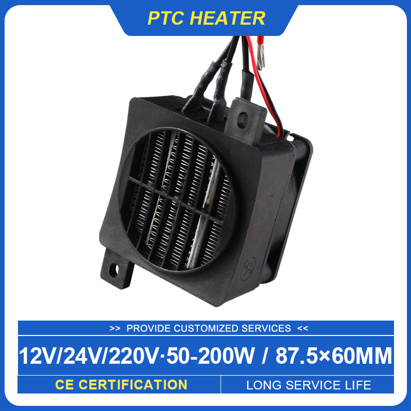 12V 24V 48V 220V 50W ~ 200W Isolierung Thermostat Heizlüfter Keramik Heizung mit Lüfter Wärme Gebläse für Inkubator PTC Keramik Heizung