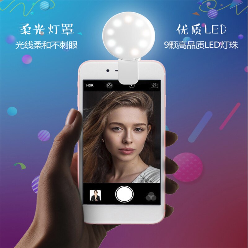 Erilles Coolreall Mini Q Selfie Ring Light Portable Flash LED USB Clip Mobile Phone For Night Photography Fill Light