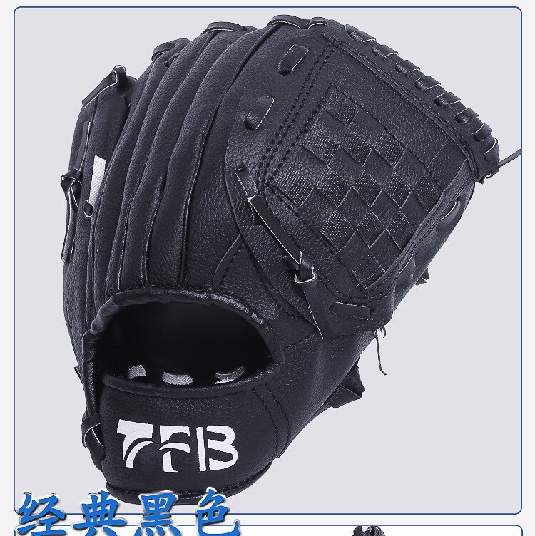 Guante de béisbol de cuero para niños, guantes de béisbol de lujo, equipo de entrenamiento, ropa deportiva BY50BQ: Negro / 10,5 pulgadas