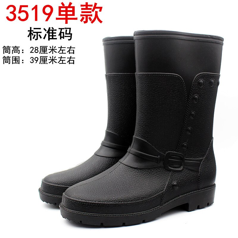 Midveau – bottes de pluie en caoutchouc pour homme, chaussures imperméables, chaudes, en fourrure de velours, collection hiver: Black no fur / 43 small size