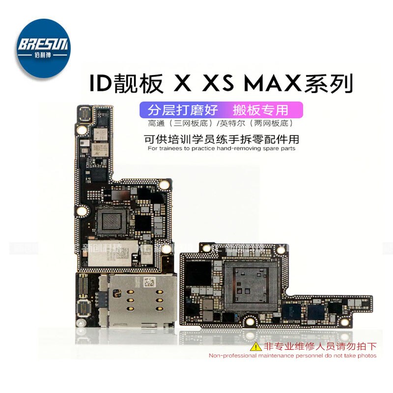 For iPhoneX logic board xs xsmax polishing CPU board bottom iPhone11 11Pro Max switching CPU baseband cutting CNC board