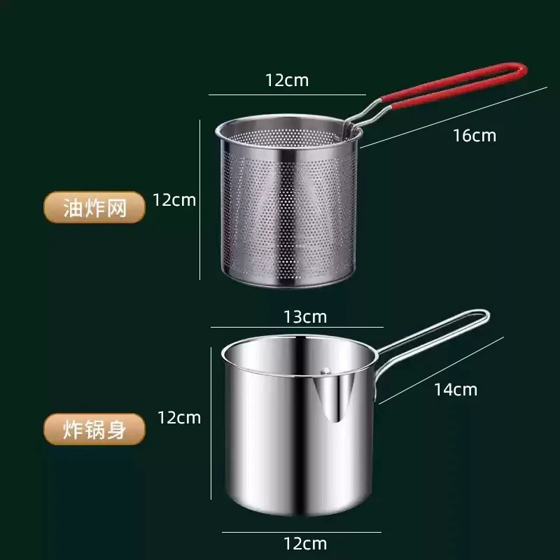 roestvrijstalen friteuse met frietjes en kippenvleugels, huishoudelijke kleine oliepot met filterscherm, Tianfu Luo-pot