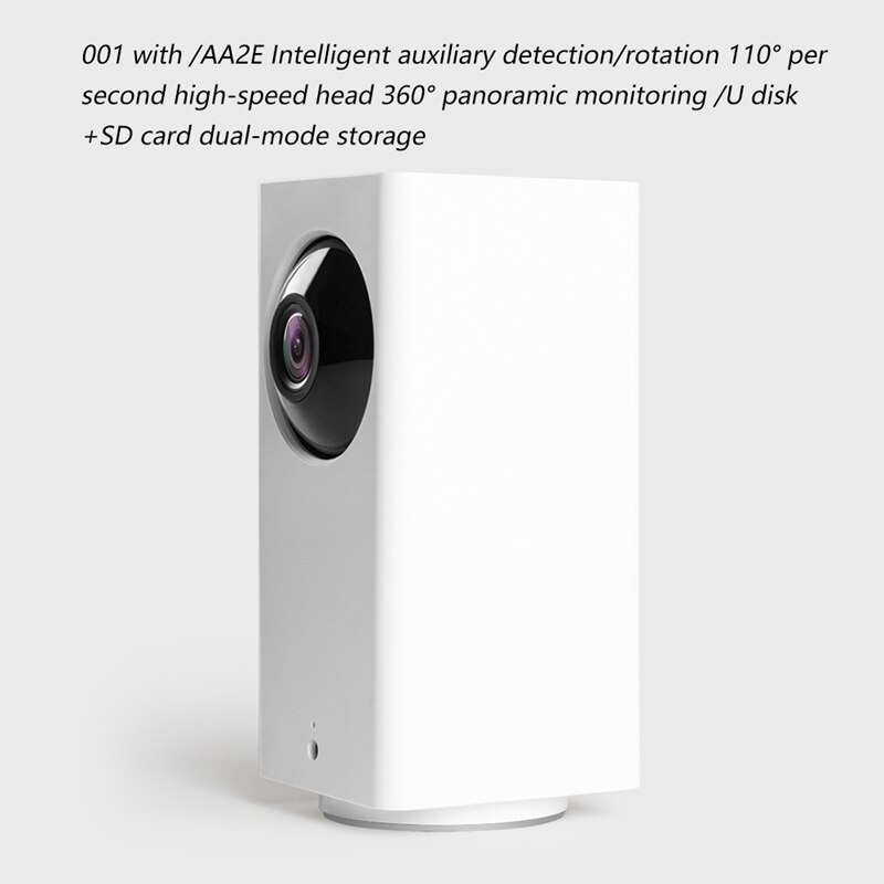 120 Degree Panoramic Wireless Camera 1080P Home Smart Wifi Monitor Mobile Remote Control Monitor-US PLUG