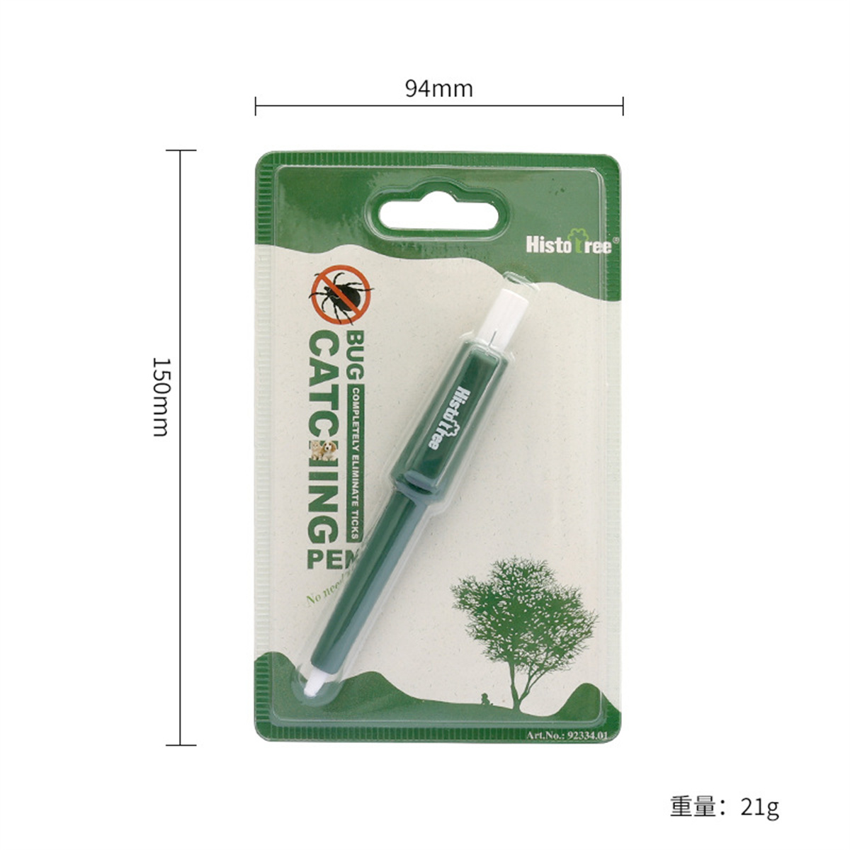 1pc kjæledyr flåttfjerning krokplukker loppe klorefjerning katt hund pleieprodukt middverktøy pinsett penn lus tang: Hvit