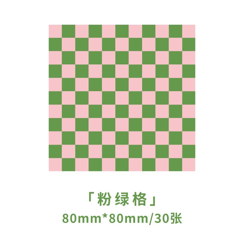 MOHAMM 30 PCS Check Pattern Grid Memo Pads for Notebooks Scrapbooks Cute School Supplies Planners: C