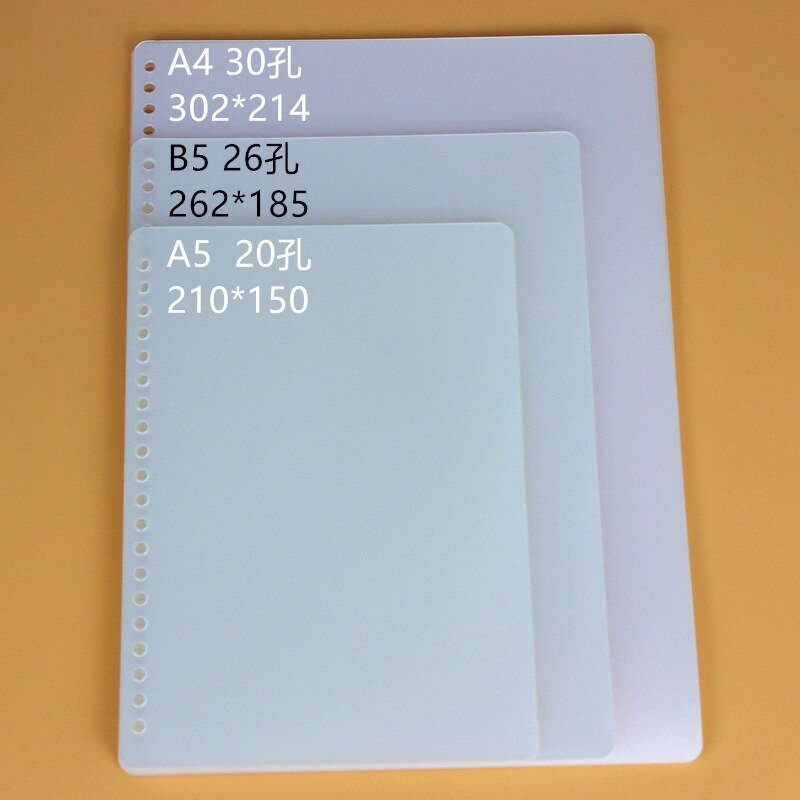 A4 Color Matte Binding Film PVC Plastic Cover Book Loose-leaf Cover Transparent Cover Cover Paper Office School Binding Supplies