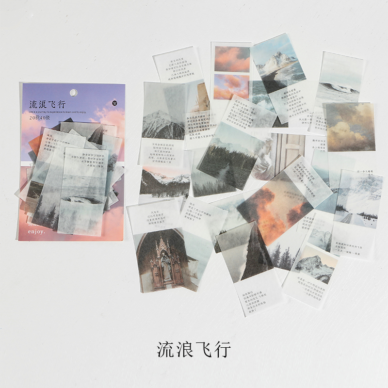 40 pcs Stickers aesthetic Sky photo INS paper Stickers package DIY Diary Decoration label sticker Album Scrapbooking material: 3