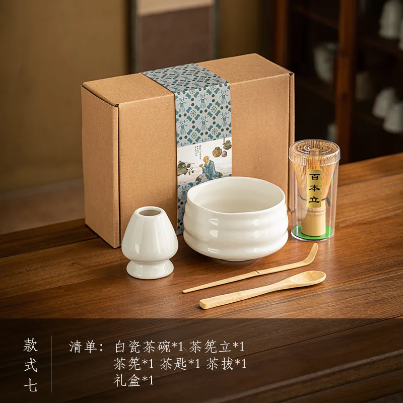 Juego de té Matcha japonés, batidor de bambú, cuchara y soporte, cuenco Matcha, utensilios para preparar té, caja de , 4/5/7 Uds.: Verde militar