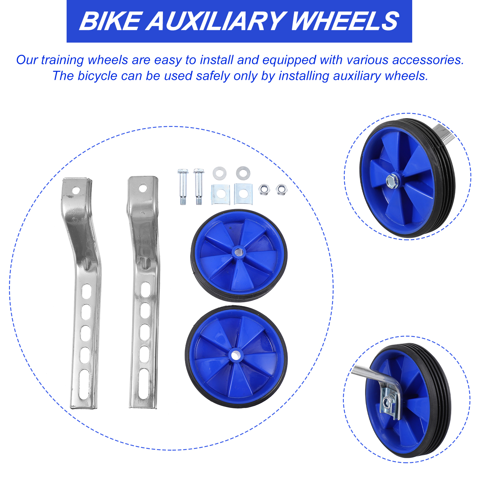 1 Set Universal Children Bike Training Wheel Auxiliary Wheel Training Wheels