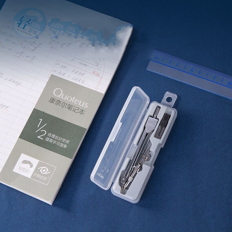 Deli 8601 compasses metal drawing stainless steel student stationery exam engineering drawing tool compass s