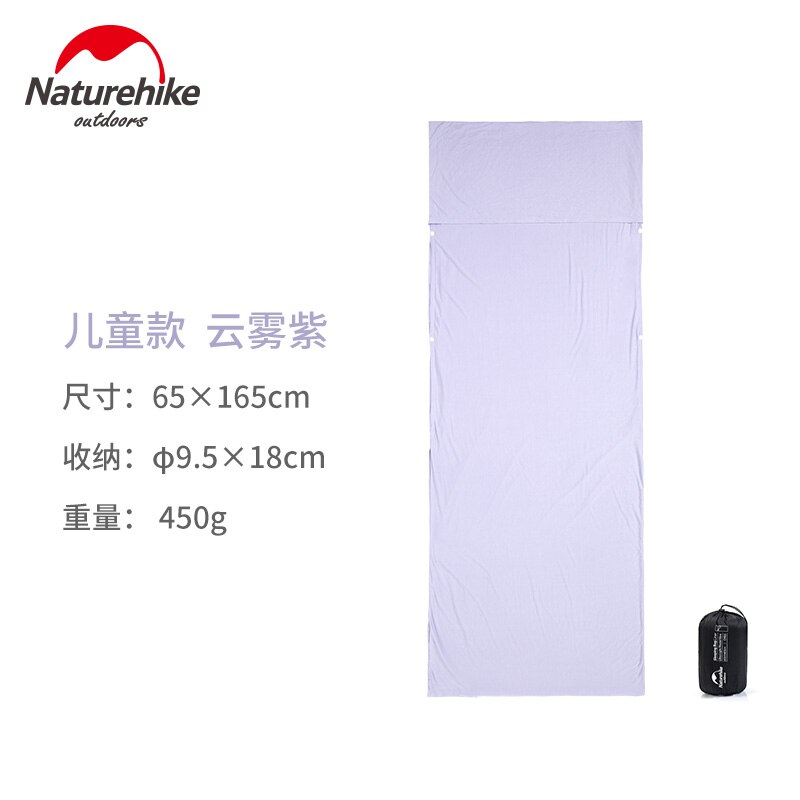 Lenzuola sporche per Hotel da viaggio tutto'aperto portatili con fodera per sacco a pelo sporco modale Naturehike: bambini viola