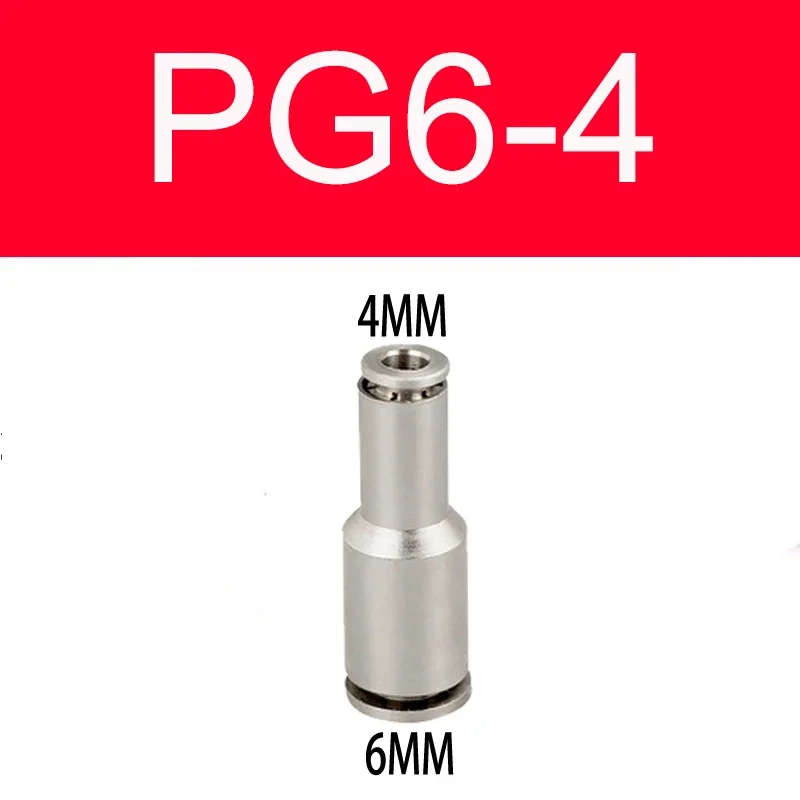 PU PG Brass Metal Pneumatic Quick Coupling Straight Through 4 6 8 10 12MM Air Compressor Hose High Pressure Connector: Yellow