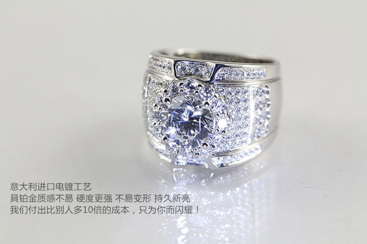 Luxury white zircon Ring Non-allergenic for Men Jewelry Wedding engagement party ring Men's rings