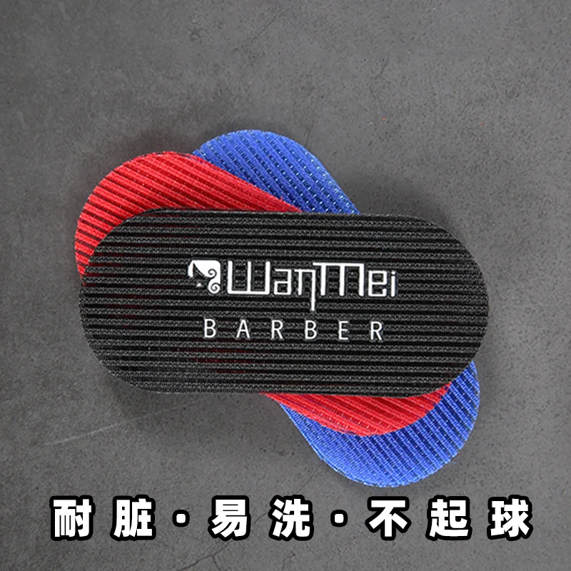 Plantilla de corte de pelo DIY, banda de corte de pelo, guía de corte de pelo de silicona curvada transpirable para el hogar para niños y hombres