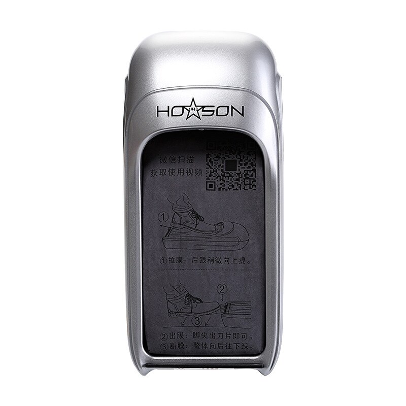 Automatic Shoe Cover Machine One-time Membrane Dispenser Office Home Factory Shoe Film Machine Disposable Shoe Polishing Machine: silver