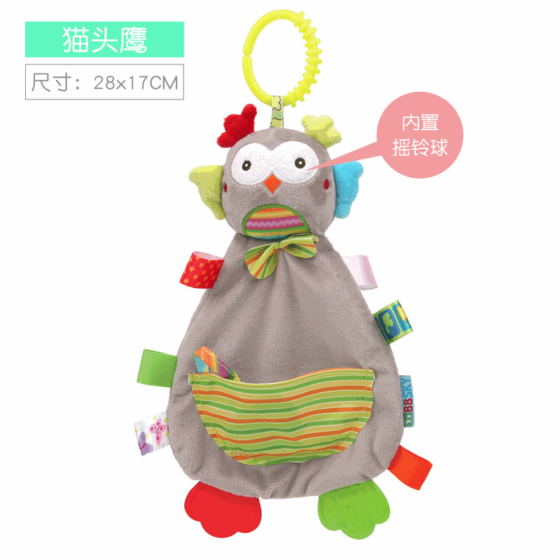 Baby Soothe Appease Towel Born Infant Soft Blanket Appeasing Towel Cartoon Animal Doll Plush Comforting Toy Pacify Towel: owl