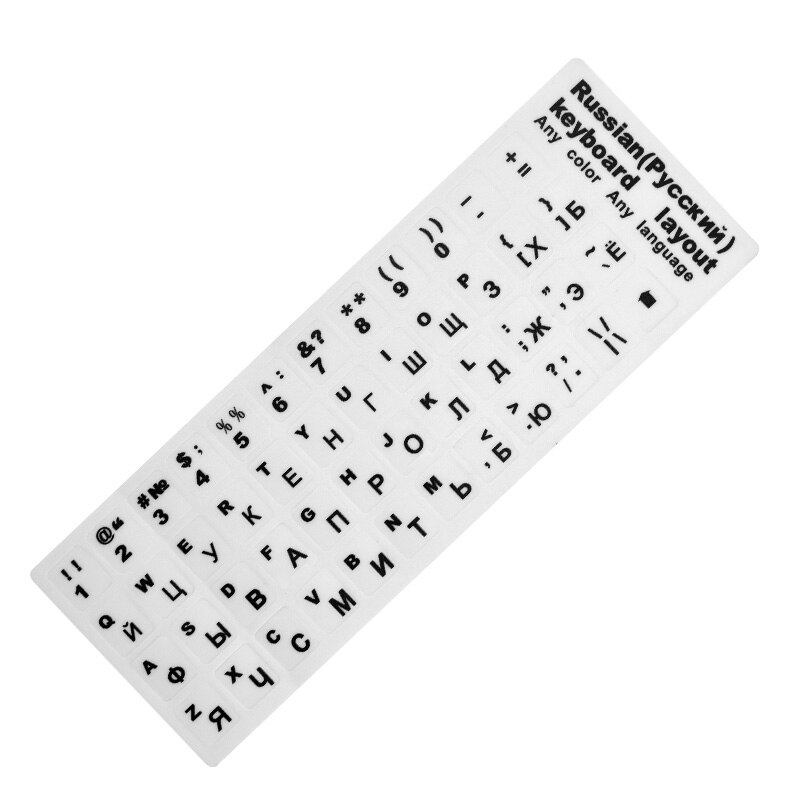 Autocollants clavier d'ordinateur portable étanche espagnol/anglais/russe/français Deutsch/arabe/coréen/japonais/hébreu/thaï disposition du clavier