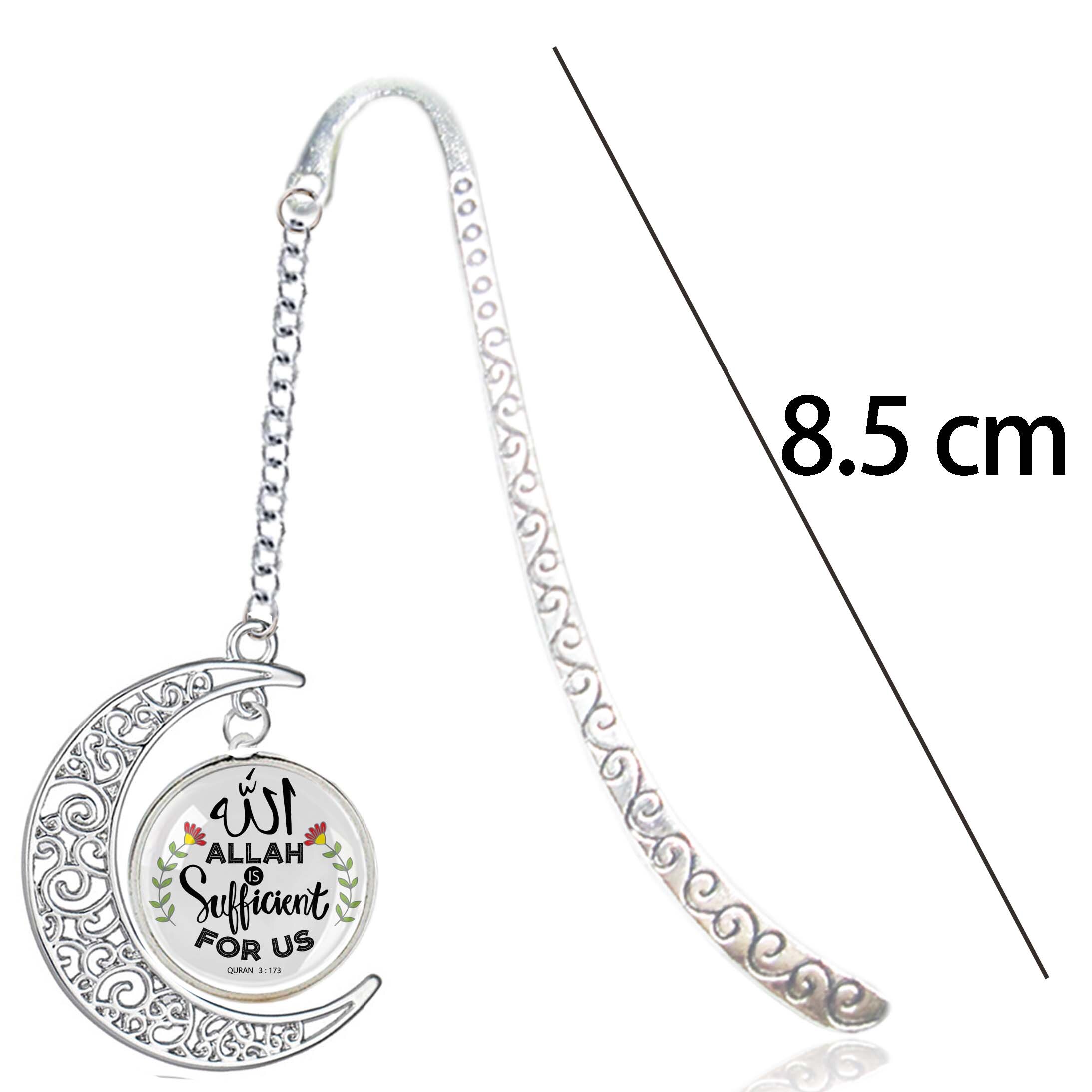 Koranen 3 173 citat - allah räcker för oss islam - metallbokmärkesymbol för att läsa anteckningsbok bokmarkör gud i islam: 2