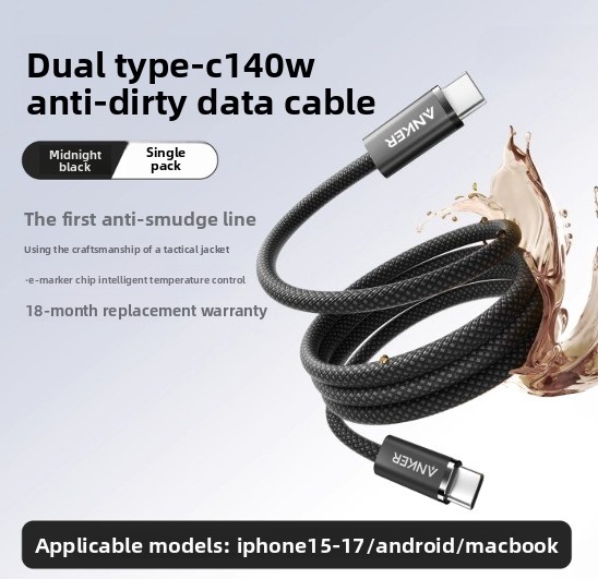 Anker 140w dobbelt type cc opladningskabel pd hurtigopladning usb - if-certificeret cc-datakabel egnet til apple 17 og android huawei: Grå