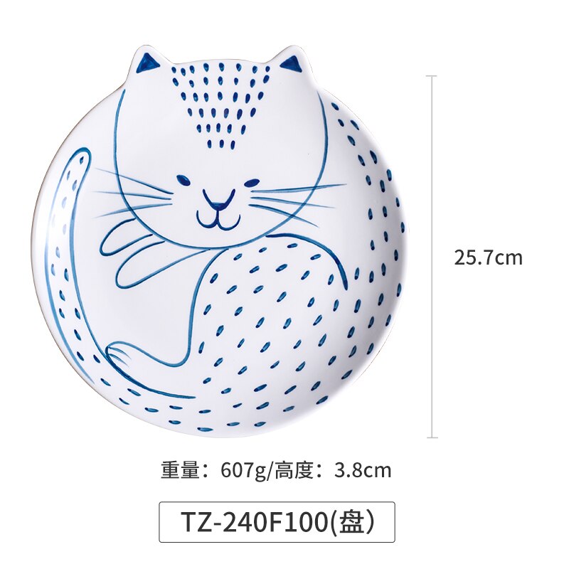Japansk keramik tecknad katt porslin ris skål krydda maträtt minimalistisk hem hotell restaurang rund mellanmål dessert sushi tallrik: G -10 tum